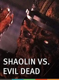 Shaolin vs. Evil Dead (AKA Shao Lin jiang shi) (2004)
