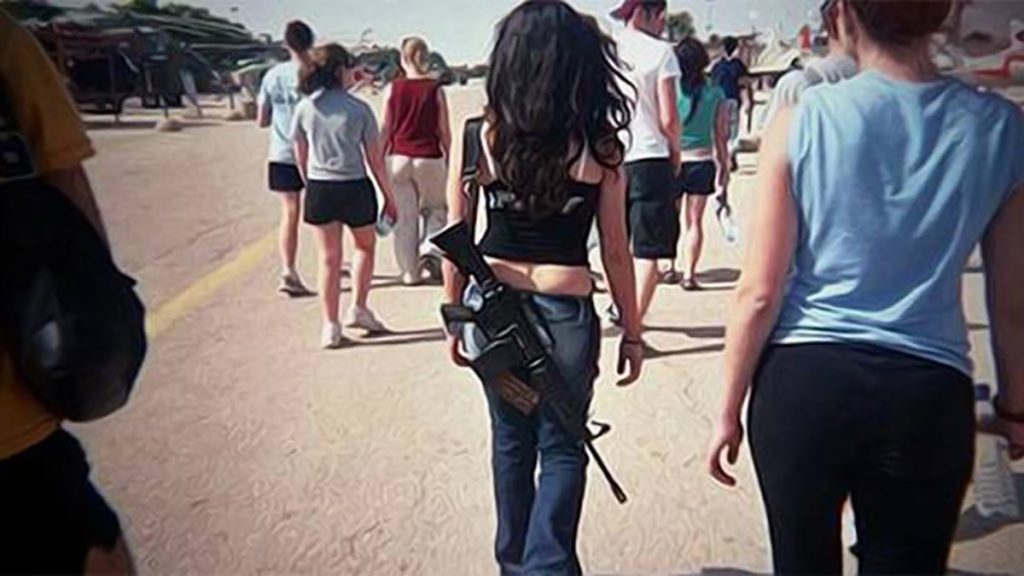 israeli woman gun
