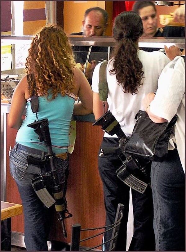 israeli women with guns